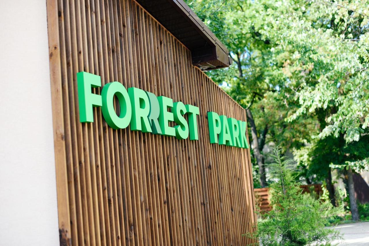 Orlovshchina Forrest Park&Resort מראה חיצוני תמונה